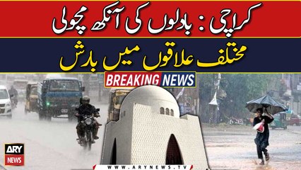 Light to moderate showers lash various areas of Karachi