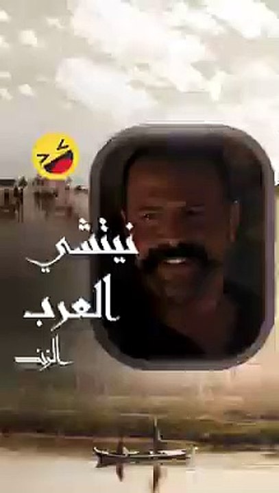 تعرفوا معنا على نيتشي العرب عاصي الزند(240P)