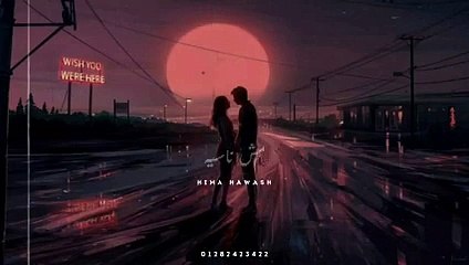 اول مشاعر حلوه قلبي حسها ❤️ حالات واتس عمرو دياب يوم ما اتقابل♥️✨(240P)