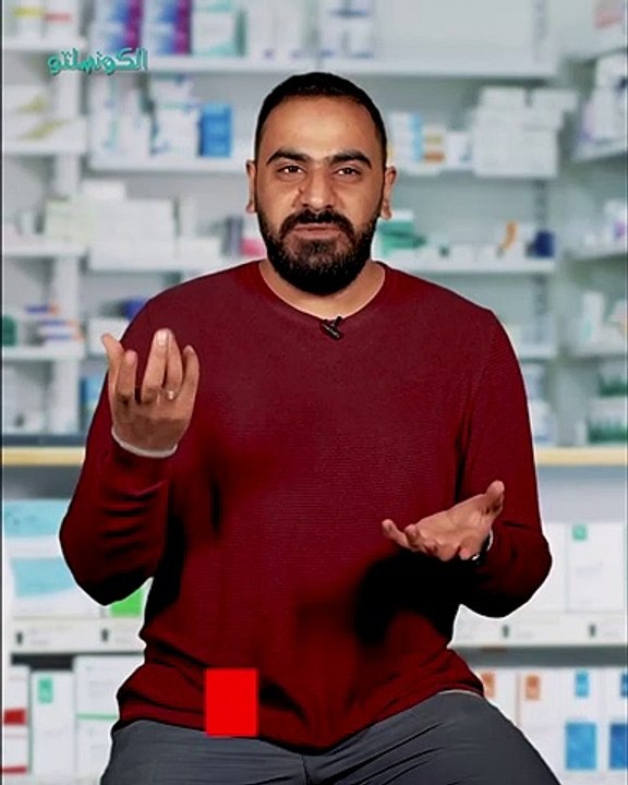ما هي أرخص أنواع أدوية التخسيس ؟