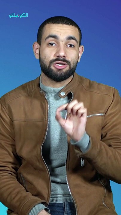 ما العمر المناسب لزيارة طفلي لطبيب الأسنان ؟