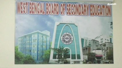 কলকাতা: মে-র মাঝামাঝি মাধ্যমিকের ফল প্রকাশ!