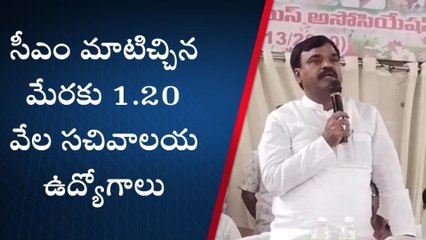 వైయస్సార్ జిల్లా: మా ప్రభుత్వంలో మోసాలకు తావులేదు - డిప్యూటీ సీఎం