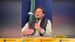 Imran Khan Ne March Ki Call De Di | Public News | Breaking News | Trending News | Ary News | Express News