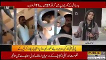 Ch Parveez Elahai Ki Legal Team Police Ke Khilaf Adalat Main Durkhawast Jama Krway Gi | Public News | Breaking News | Trending News | Pakistan Breaking News