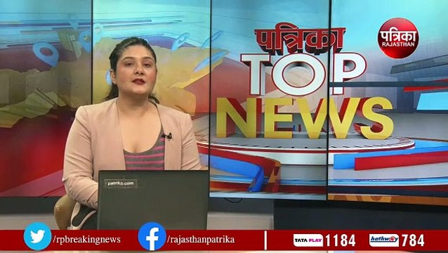 Weather Update- राजधानी जयपुर में तेज बरसात, 20 जिलों में आंधी के साथ बारिश का अलर्ट