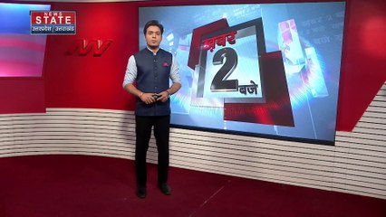 Uttar Pradesh News : मुख्तार के बेटे उमर अंसारी ने सुपीम कोर्ट में दी अर्जी