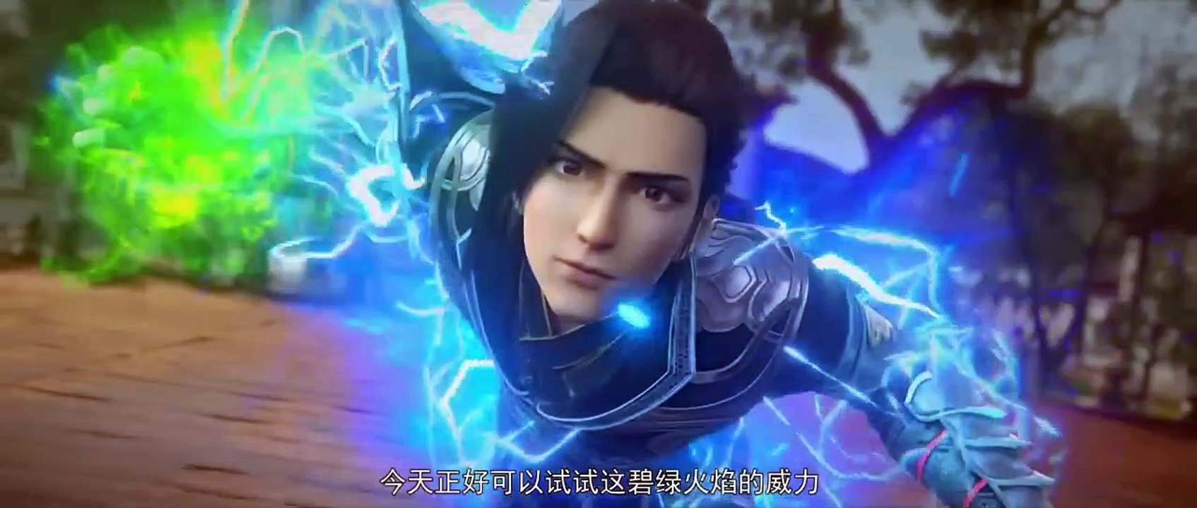 MULTI SUB    1080P _  Battle Through The Heavens BTTH season 5 episode 42