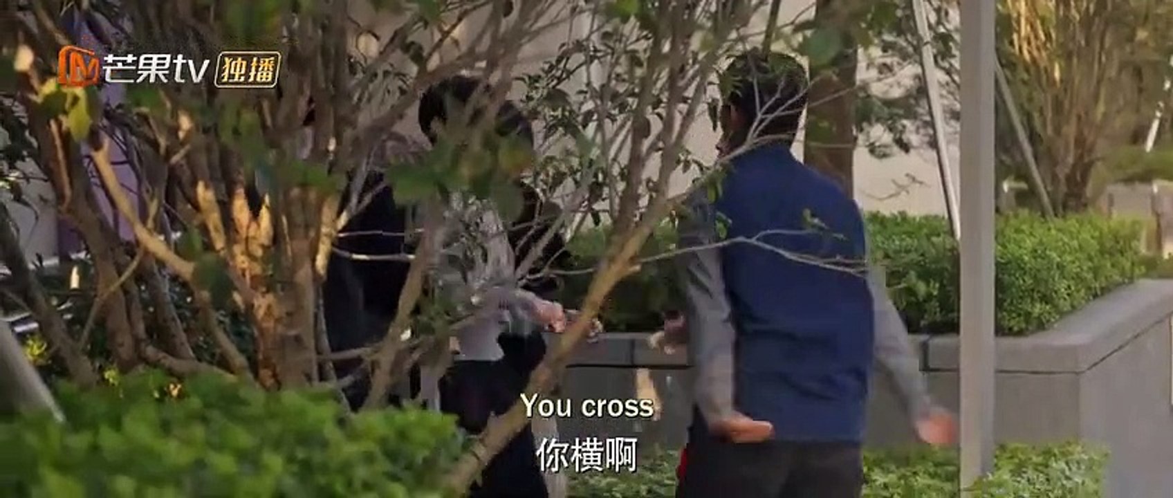 D3sire Catch3r EP5 Eng Sub