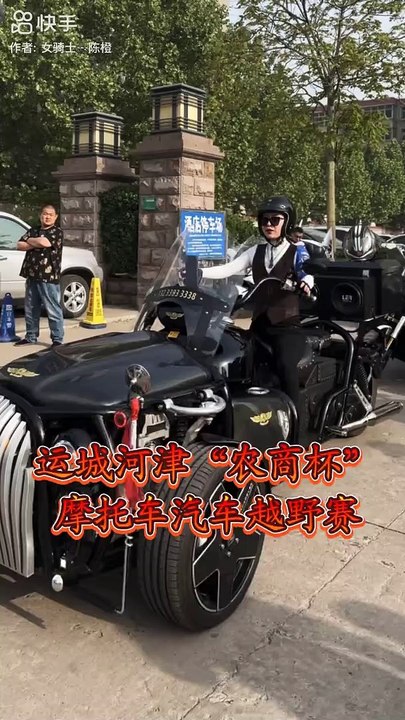 Old cars | modification of cars