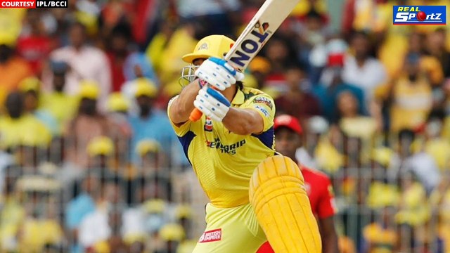 Dhoni Batting Today Match | Ms Dhoni Last Over Batting | CSK vs PBKS 2023 Highlights | CSK vs PBKS