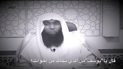بدر المشاري 2