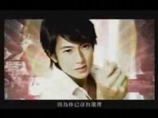 Fahrenheit-Wo You Wo De Young