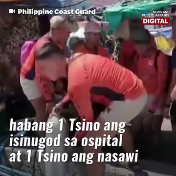 2 barko, nagbanggaan sa Corregidor Island; Dive yacht, tumaob sa Tubbataha | GMA News Feed