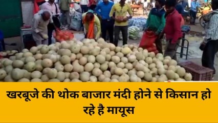 हरदोई: खरबूजे की खेती कर किसानों ने अपने ही पैर में मारी कुल्हाड़ी