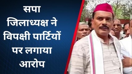 शाहजहांपुर:सपा जिलाध्यक्ष ने राजनीतिक छवि को धूमिल करने का विपक्षी पार्टियों पर लगाया आरोप