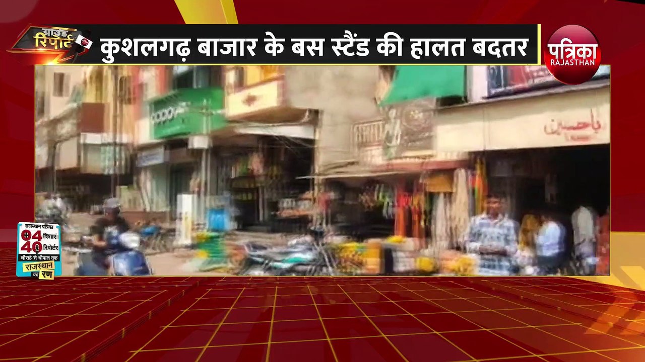 ग्राउंड रिपोर्ट : पहाड़ सी समस्याएं, पानी के लिए हर रोज संघर्ष!