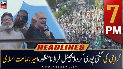 ARY News Headlines | 7 PM | 30th April 2023
