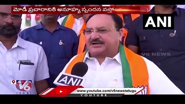 BJP Will Win In Karnataka Assembly Elections, Says JP Nadda _ V6 News