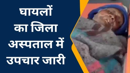 बैतूल: बारिश के कारण कच्चे मकान की छत गिरी 2 लोग हुए घायल, उपचार जारी