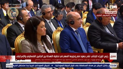رئيس الوزراء الياباني: مصر واليابان شريكان على المستوى الإقليمي واتفقنا على رفع مستوى العلاقات