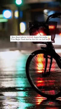 Kyu Jhoot bolu ke SABAR Aagya hai mujhe✨ Tum Mujhe Yaad Aati ho Aur har roz Aati ho