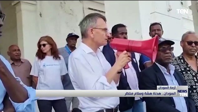 السودان.. هدنة هشة وسلام منتظر