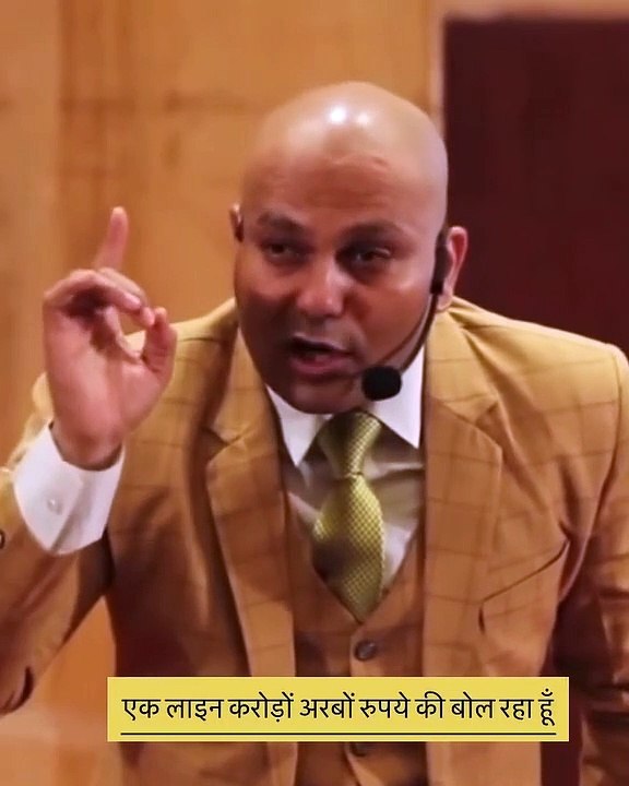 Must Listen  truth