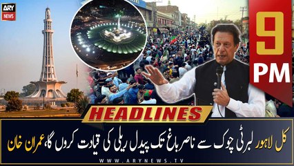 ARY News Prime Time Headlines | 9 PM | 30th April 2023