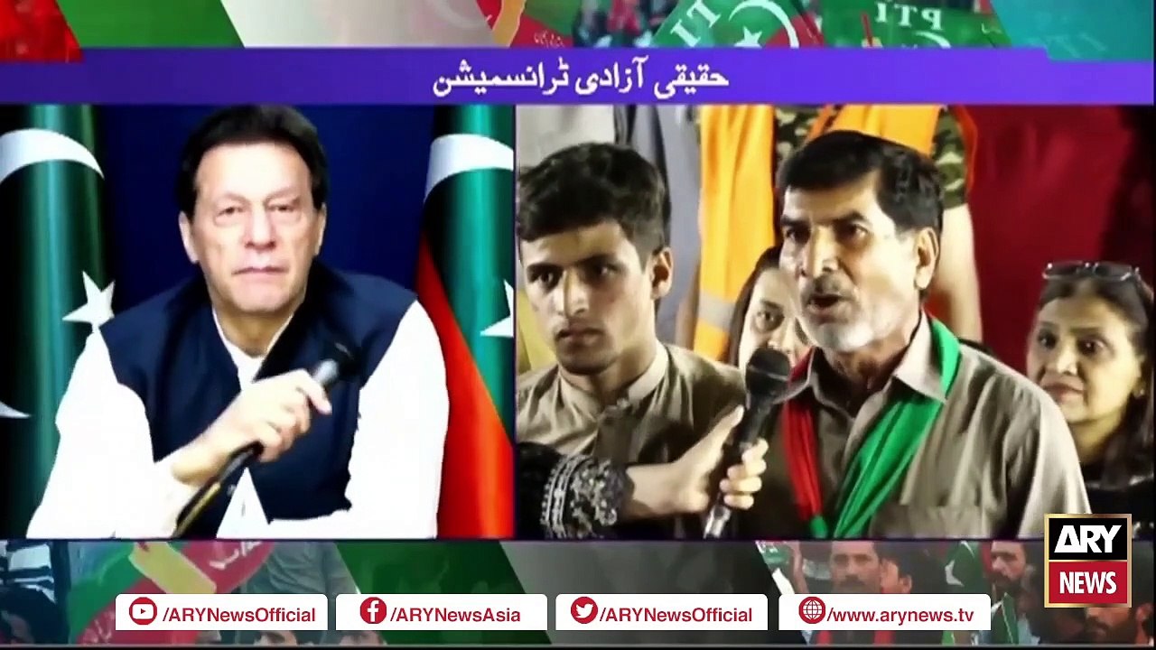 Imran Khan answers to public questions in inter...