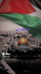 اذا ما بتحب فلسطين لا تعمل اشتراك للقناة  #عاجل #القدس