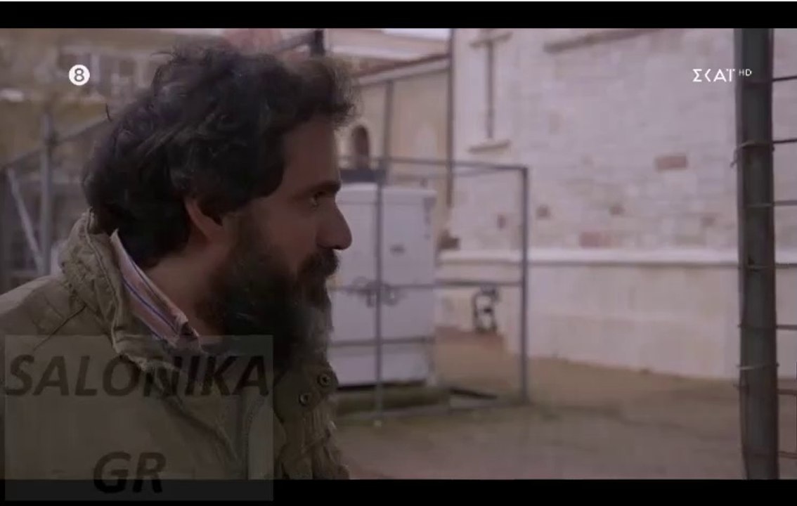 ΓΛΥΚΑΝΙΣΟΣ ΕΠΕΙΣΟΔΙΟ 62