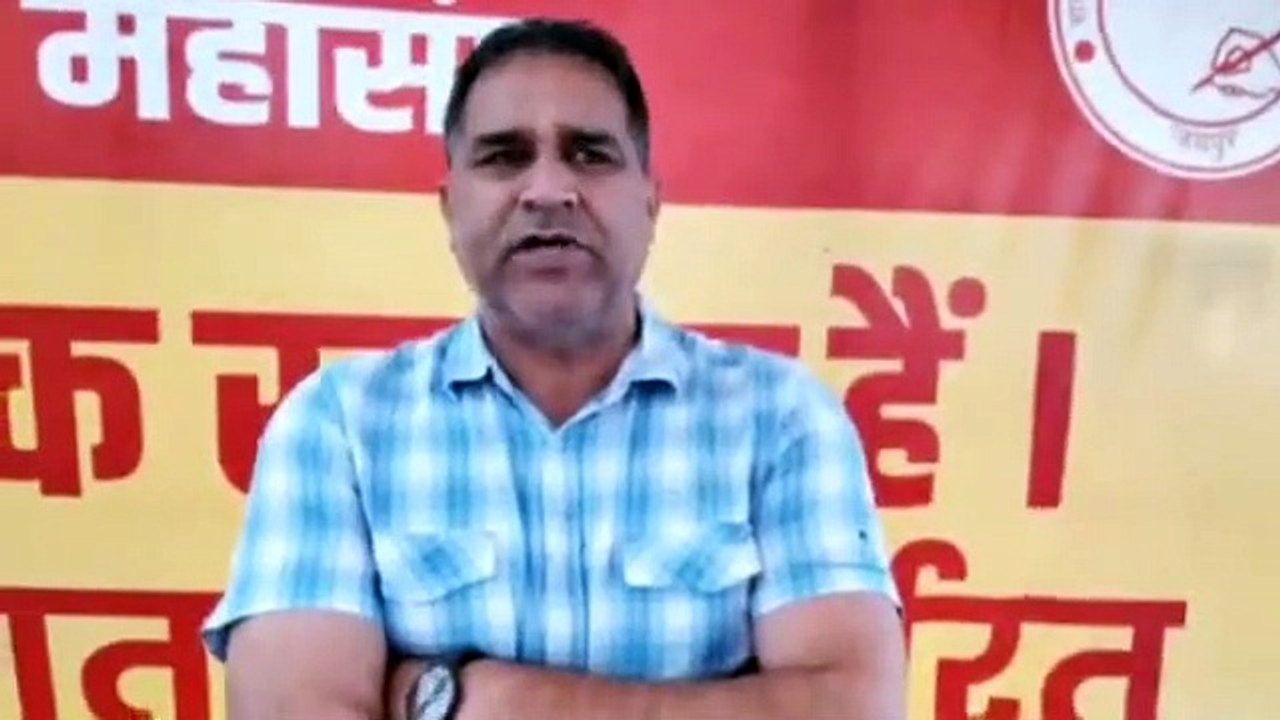 बजट से पहले खूब मान महनुहार-अब 46 दिन से क्रमिक अनशन, 14 दिन से महापड़ाव