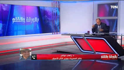 زاهي حواس: فيلم نتفليكس عن "كليوباترا" مكانه الصحيح هو "مزبلة التاريخ"