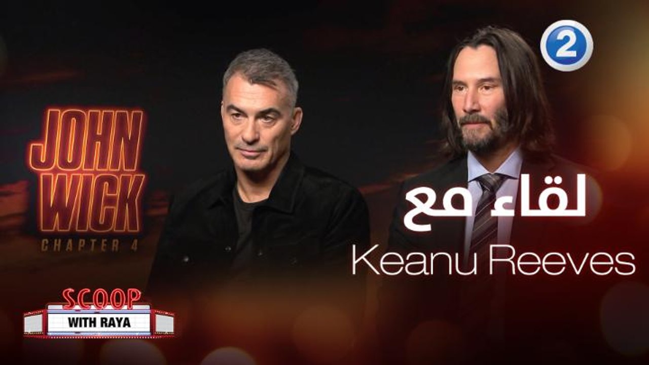 كيانو ريفز يتحدث عن كواليس تصوير فيلمه John Wick: Chapter 4