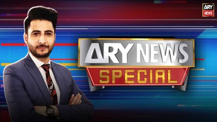 ARY News Special | Ahaq Satti | ARY News | 30th April 2023