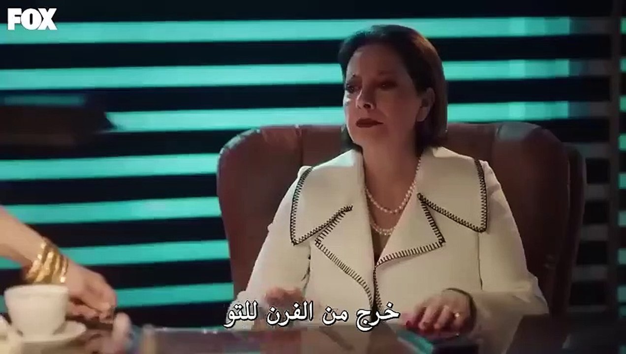مسلسل جول جمال الحلقة 5 مترجمة للعربية  - الجزء الأول 1