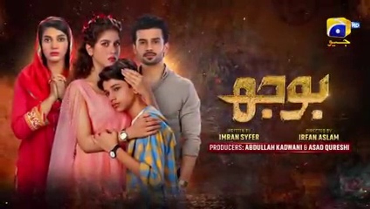Bojh Episode 05 - [Eng Sub] - Areej Mohyudin - Fahad Sheikh - Sana Fakhar - 5th May 2023