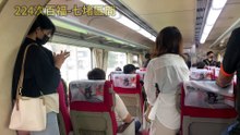 4/23 224次柴電自強號松山→頭城路程紀錄 DR2800 NO.224 DMU ZHI-CHIANG Songshan → Toucheng Railway Record