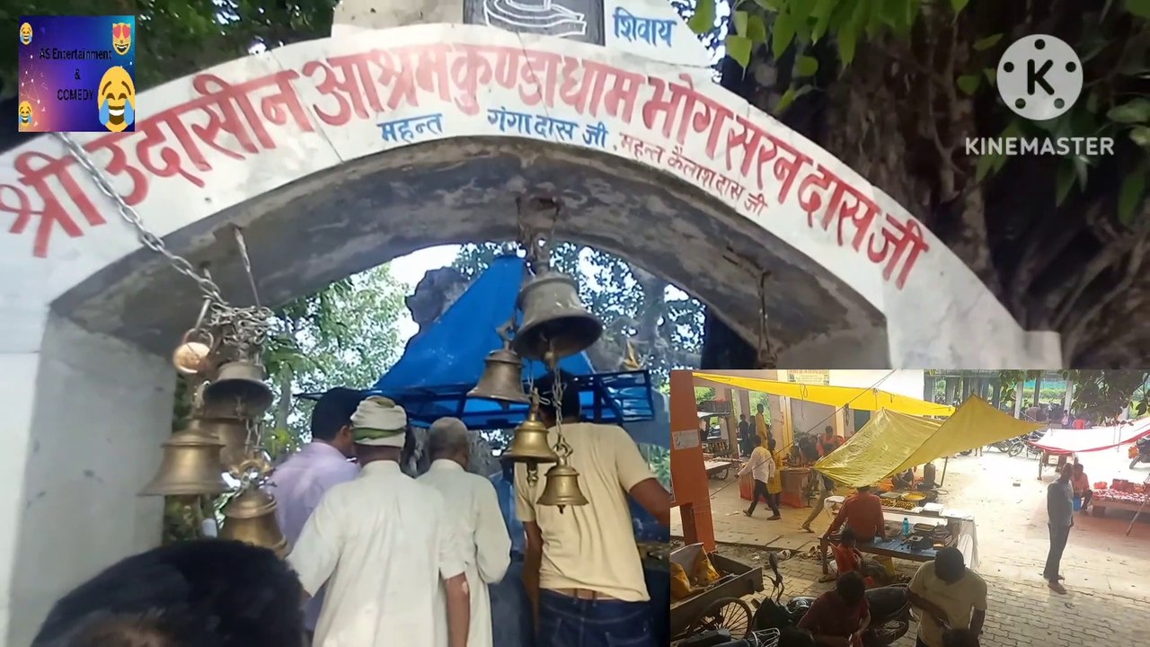 Kda Prashad Vitran at Udasheen Ashram Kunda Dham Daudpur Patti Pratapgadh Uttar Pradesh India