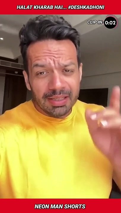 Halat Kharab hai...Flying Beast Tribute to MS Dhoni | Flying Beast Desh Ka Dhoni News Facts #shorts