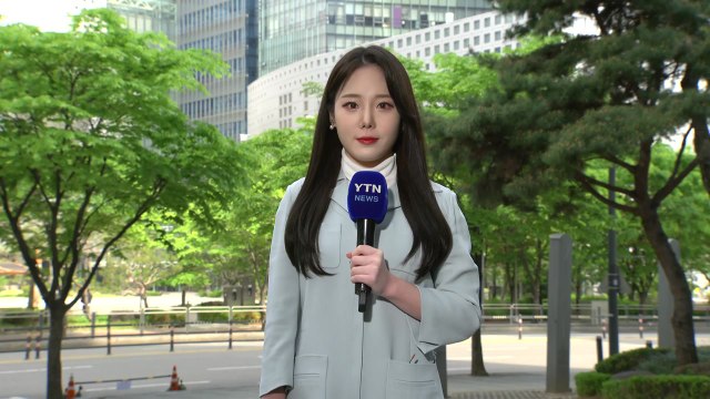 [날씨] 낮 동안 맑고 포근, 일교차 유의...영동 건조특보 속 강풍 / YTN
