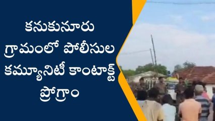 మహాముత్తారం: మావోయిస్టులకు సహకరిస్తే కఠిన చర్యలు..