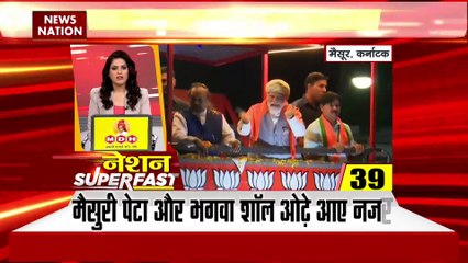 Breaking news : देश दुनिया की सभी बड़ी खबरें देखें वो भी फटाफट अंदाज में