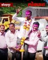 शिंदे गटाच्या खासदारा'ला सोबत घेऊन 'महाविकास आघाडी'चा कोल्हापुरात विजय!