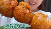 Chinese asmr Tripe mukbang eating challenge show