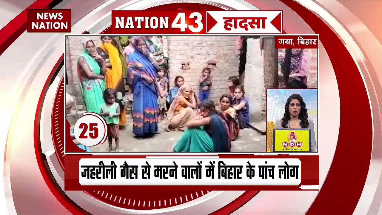 Breaking news : इस वक्त की सभी बड़ी खबरें देखें...