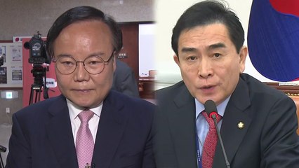 與 윤리위, '설화' 김재원·태영호 징계 절차 개시 / YTN