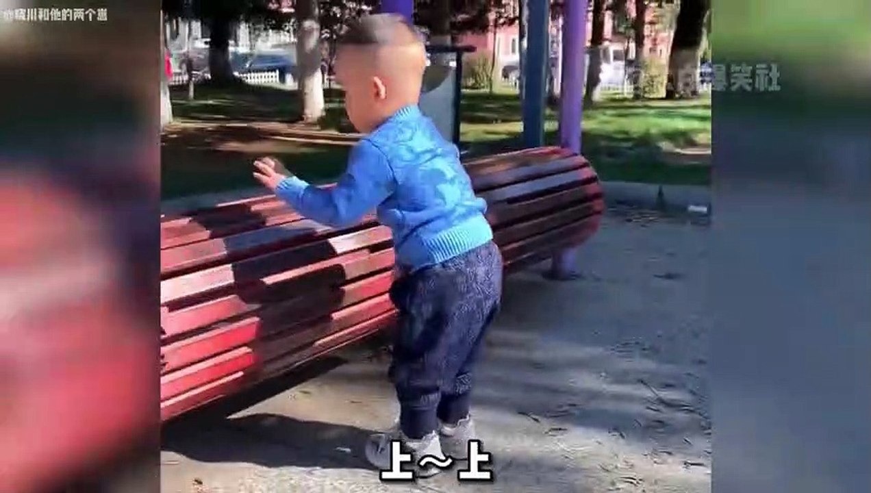 Cute Baby Reaction