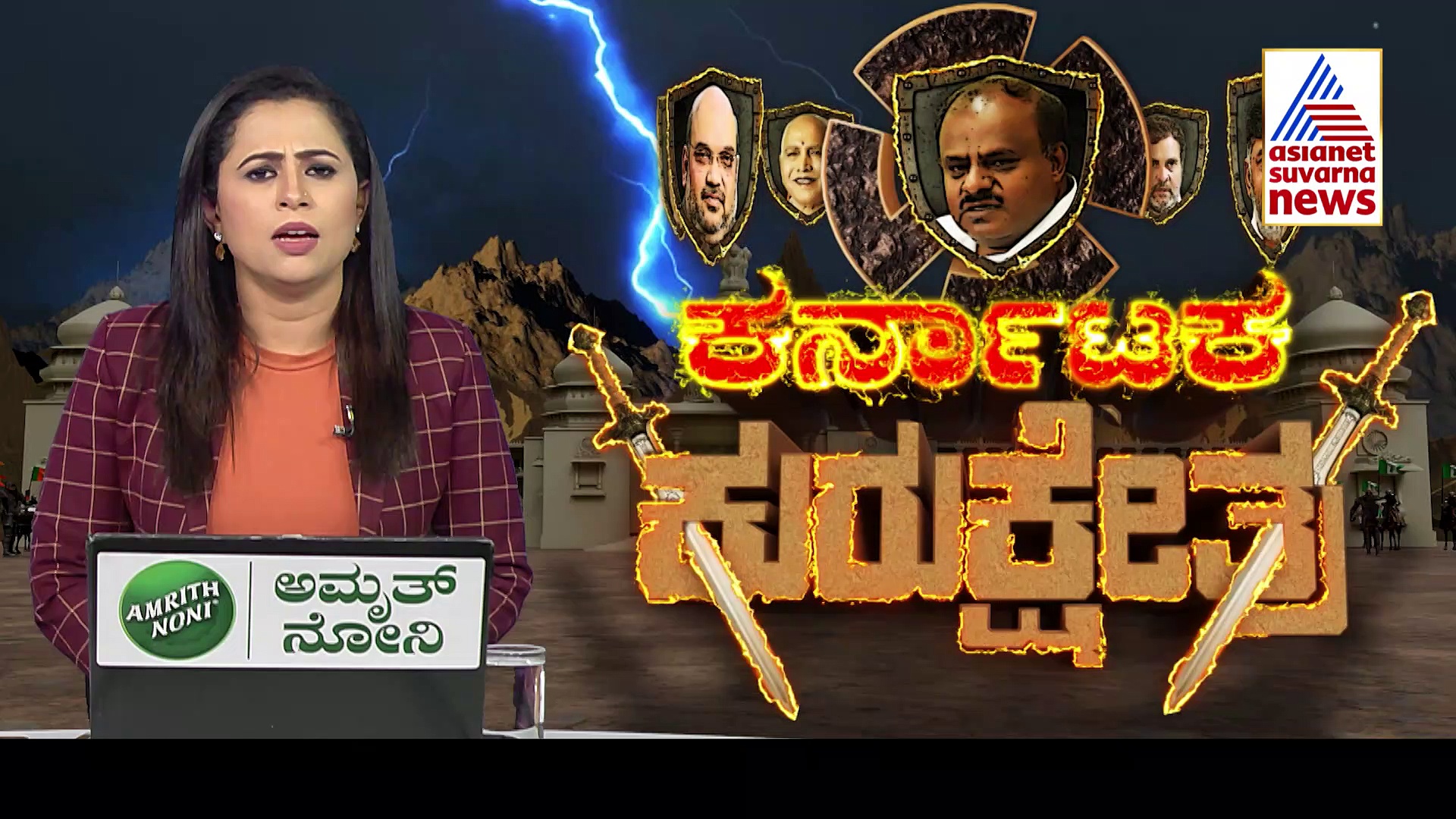 ಪ್ರಧಾನಿ ನರೇಂದ್ರ ಮೋದಿಗೆ 'ನಾಲಾಯಕ್ 'ಎಂದ ಪ್ರಿಯಾಂಕ್ ಖರ್ಗೆ...!